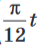 0602u3r0-3112-39x51.png