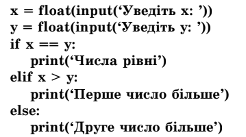 0602u43k-cfff-359x200.png