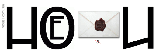 0602u43n-6fe4-523x185.png