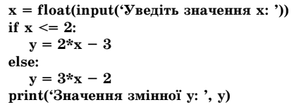 0602u44n-39dc-434x153.png
