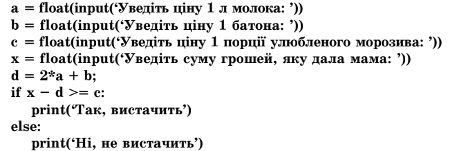 0602u458-aec0-661x218.png