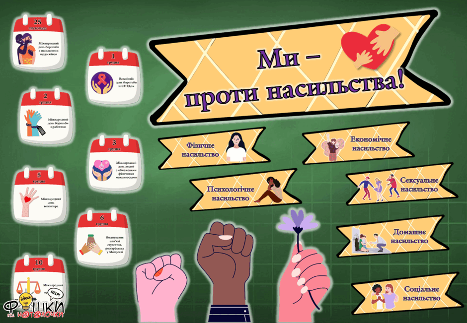 0602u50s-d66e-940x651.png