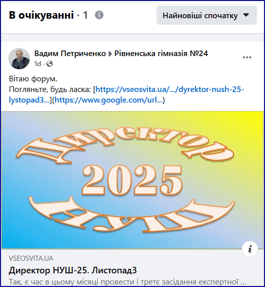 0602u5av-14ee-525x568.png