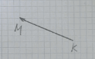 0602u5dk-8001-136x85.png