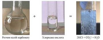 0602u6qu-5034-358x140.jpg