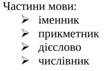 0602u77l-cc53-207x141.png