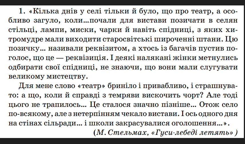 0602u7i8-cb51-856x504.png