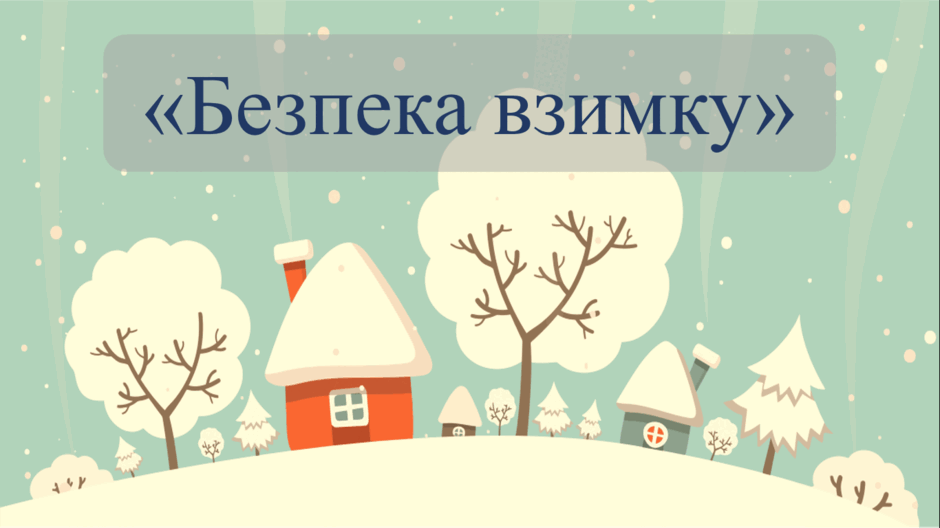 0602u9zn-e733-940x528.png