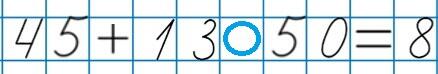 0602ubd2-e192-438x74.jpg