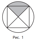 0602ubeh-51e3-121x144.png
