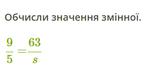0602ucg5-029f-306x140.png