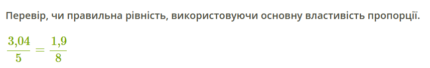 0602uchm-1796-857x136.png