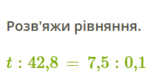 0602ucit-c576-233x118.png