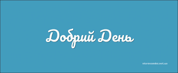 0602ud0u-2c15-350x144.png