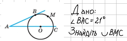 0602udbo-b479-447x146.png