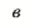 0602udt4-eb38-32x25.png