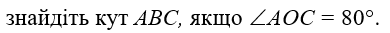 0602ue17-c602-390x33.png
