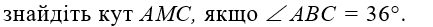 0602ue2w-f61f-433x27.png