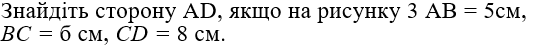 0602ue68-b809-538x47.png