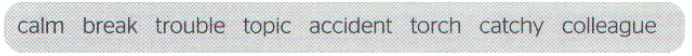 0602uehc-c77f-692x56.png