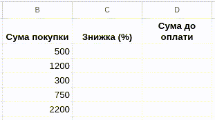 0602uek6-43df-311x174.gif