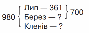 0602uf06-72b7-289x107.png