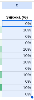 0602ufn4-49e5-114x328.png