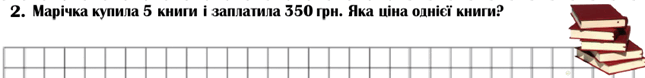 0602ufu6-c851-645x78.png