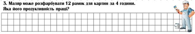 0602ufwr-aafe-645x114.png