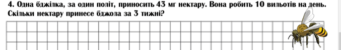 0602ug0c-02ab-677x100.png