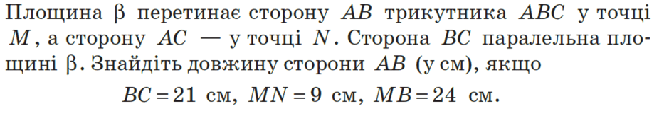 0602ugb9-7cca-940x181.png