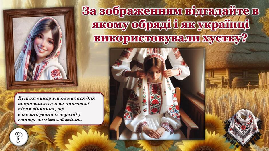 0602ugd4-ffea-940x529.jpg