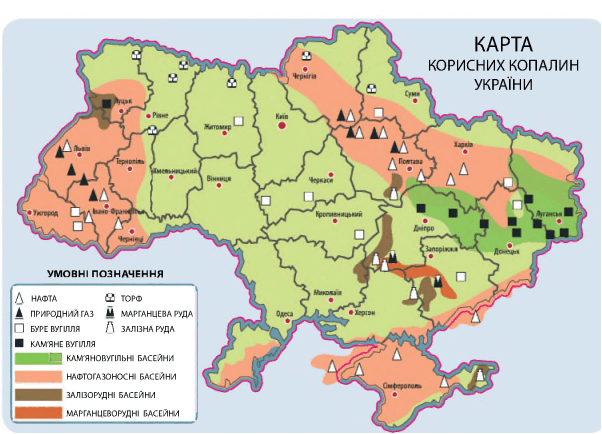 0602ugeq-0abb-602x434.png