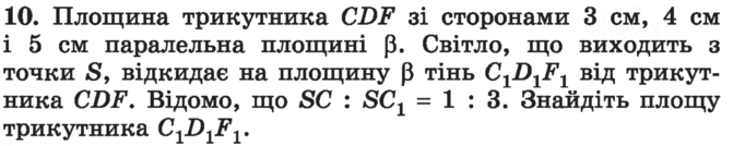 0602ugrw-3dbd-682x134.png