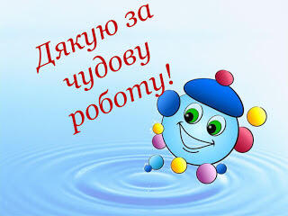 0602uhip-1c43-320x240.jpg
