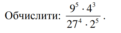 0602ujit-8a4a-393x107.png