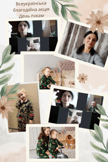 0602ukos-7a65-380x570.png