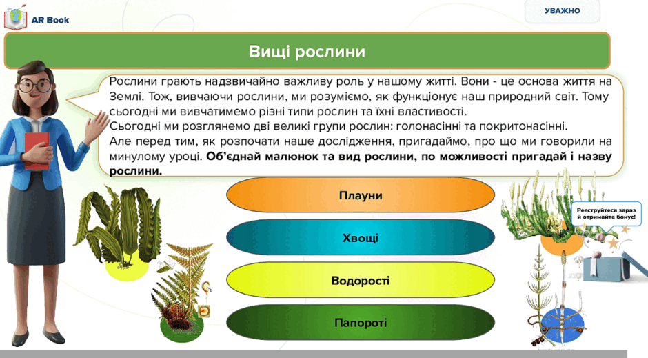 0602ul59-9bc9-940x519.png