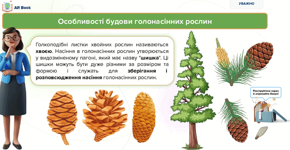 0602ul5r-4099-940x485.png