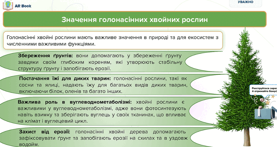 0602ul70-c0db-940x500.png