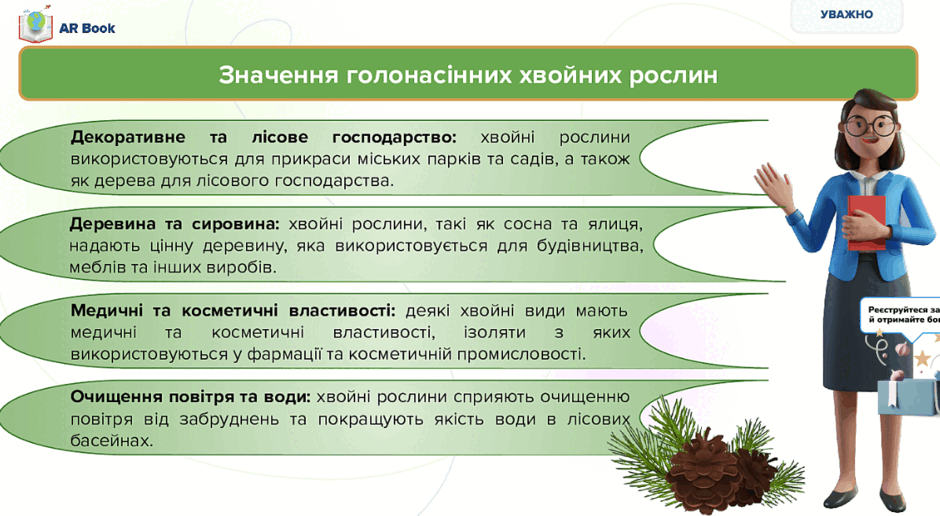 0602ul7b-8bb3-940x516.png