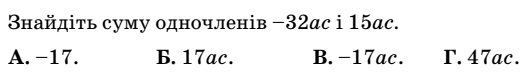 0602uldq-6a38-529x79.png