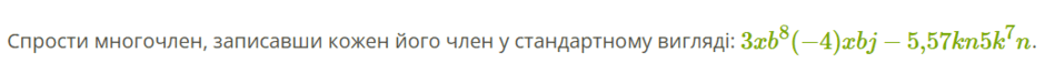 0602ult1-e4e5-940x66.png