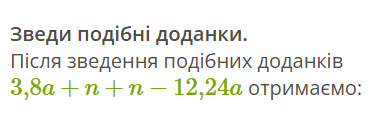 0602ulvw-579b-379x118.png