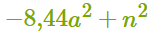 0602ulw9-1e3b-156x32.png