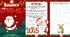 🎄 Зошит “НО-НО-НО!” Новорічні розвиваючі ігри для дітей (версія для друку) 🎄