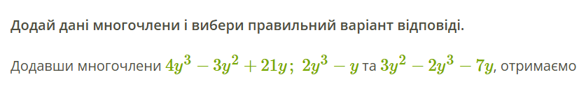 0602um5g-5c19-837x147.png