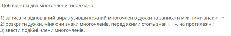 0602um79-40c5-940x149.png