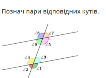 0602unu6-a64a-346x254.png