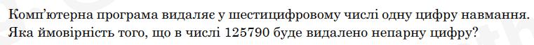 0602unvd-4cf1-761x65.png
